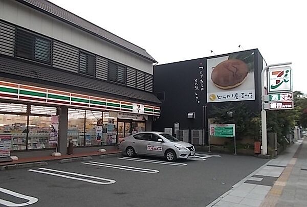 クレスト　中六 102｜神奈川県小田原市浜町１丁目(賃貸マンション1K・1階・27.31㎡)の写真 その16