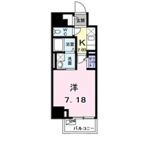 クレスト　中六 503 ｜ 神奈川県小田原市浜町１丁目2番19号（賃貸マンション1K・5階・26.91㎡） その2