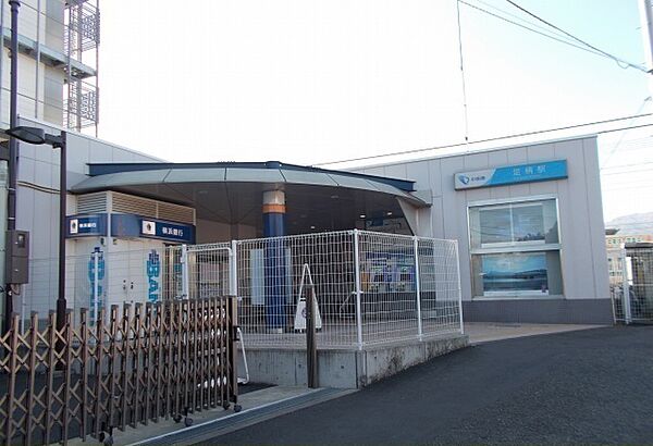 画像15:その他「小田急線・足柄駅まで230m」
