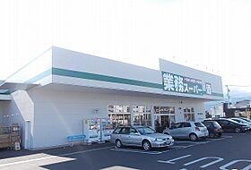 ルーフブライト 205 ｜ 神奈川県小田原市成田180-1（賃貸アパート1K・2階・31.70㎡） その19