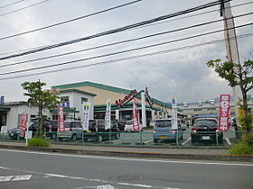 ロワール市川 402 ｜ 神奈川県小田原市扇町１丁目（賃貸マンション2LDK・4階・50.20㎡） その25