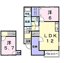 マロンスクウェアＣ 203 ｜ 神奈川県足柄上郡松田町松田庶子732-1（賃貸アパート2LDK・2階・64.32㎡） その2