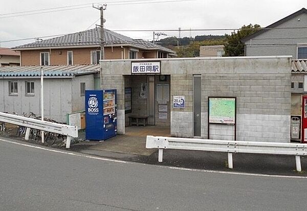 ヴェラーノ 201｜神奈川県小田原市飯田岡(賃貸アパート1K・2階・26.11㎡)の写真 その16