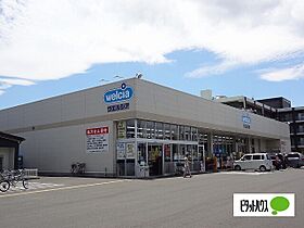 ローライズマンション 102 ｜ 神奈川県小田原市西酒匂３丁目（賃貸マンション1DK・1階・27.85㎡） その5