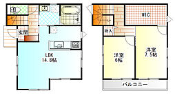 鴨宮駅 13.0万円