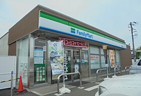 グローヴ　テラス 202 ｜ 神奈川県足柄上郡開成町延沢31-31（賃貸アパート1LDK・2階・41.27㎡） その17