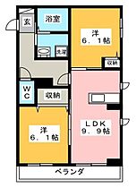 神奈川県小田原市栄町４丁目（賃貸マンション2LDK・1階・54.00㎡） その2