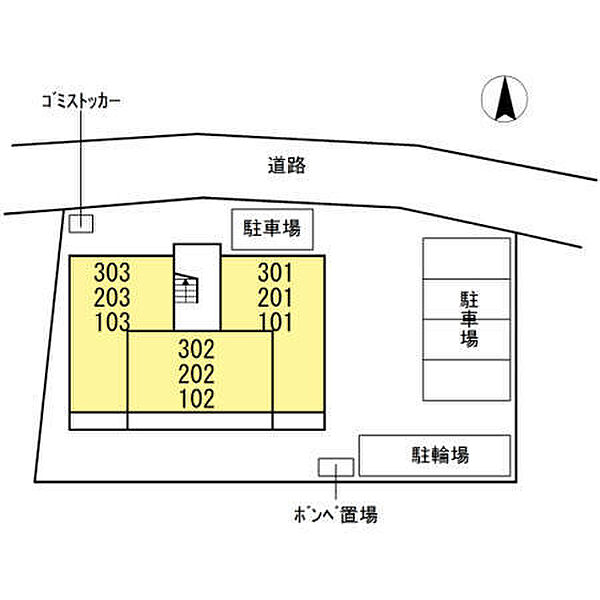 ペール メール メゾン 102｜神奈川県小田原市扇町１丁目(賃貸アパート1LDK・1階・37.59㎡)の写真 その13