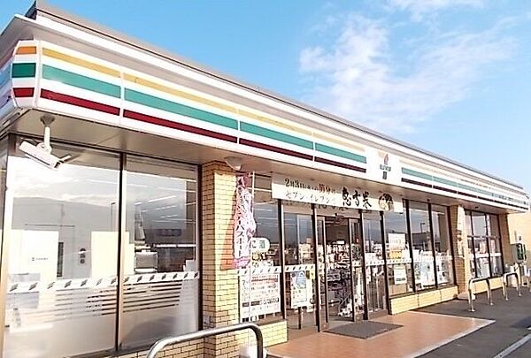 画像13:その他「セブンイレブン牛島店まで400m」