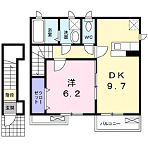 メゾン・ドゥ・ソレイユ 203 ｜ 神奈川県小田原市多古382（賃貸アパート1DK・2階・43.18㎡） その2