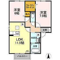 ルピナ大北　ABCDEF E101 ｜ 神奈川県小田原市飯泉（賃貸アパート2LDK・1階・60.44㎡） その2