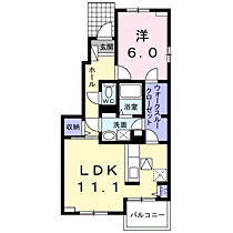 サニーヒルズＡ 101 ｜ 神奈川県小田原市矢作166-1（賃貸アパート1LDK・1階・47.18㎡） その2