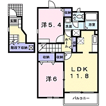 フォレストＡ 202 ｜ 神奈川県小田原市下堀92-2（賃貸アパート2LDK・2階・61.68㎡） その2