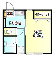 サーフテラス 102 ｜ 神奈川県小田原市小八幡２丁目（賃貸アパート1K・1階・23.05㎡） その2