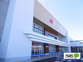 神奈川県小田原市浜町２丁目（賃貸アパート1LDK・1階・40.12㎡） その28