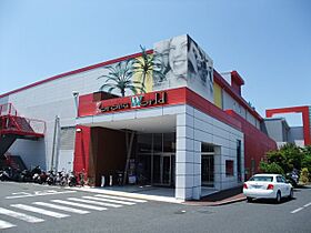 シルビア小田原  ｜ 神奈川県小田原市酒匂１丁目（賃貸マンション1K・1階・30.60㎡） その27