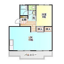 ソフィア市川 202 ｜ 神奈川県小田原市扇町１丁目（賃貸マンション1LDK・2階・43.96㎡） その2