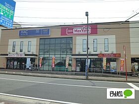 L・スタイリオ小田原 101-1 ｜ 神奈川県小田原市城山２丁目（賃貸アパート1K・1階・25.00㎡） その25