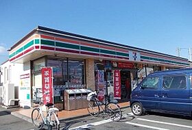 カーサ　パストラル 102 ｜ 神奈川県南足柄市塚原939-1（賃貸アパート1LDK・1階・53.05㎡） その17