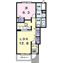 アルエット 103 ｜ 神奈川県足柄上郡大井町金子1797-1（賃貸アパート1LDK・1階・46.49㎡） その2