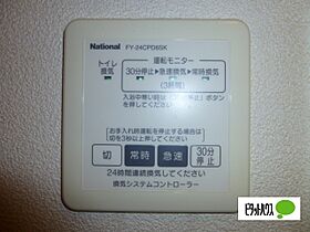 神奈川県小田原市曽比（賃貸アパート2LDK・2階・54.91㎡） その15