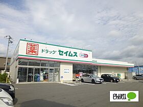 エアリーズ 102 ｜ 神奈川県足柄上郡開成町吉田島（賃貸アパート1R・1階・31.90㎡） その23