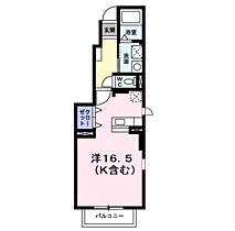 ソフィア 101 ｜ 神奈川県足柄上郡開成町吉田島1410-1（賃貸アパート1R・1階・40.03㎡） その2