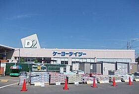 プラシード 101 ｜ 神奈川県小田原市成田311-1（賃貸アパート1K・1階・32.94㎡） その19