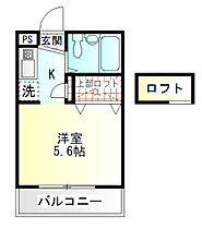 ハイツコロネット 203 ｜ 神奈川県小田原市早川３丁目（賃貸アパート1K・2階・16.00㎡） その2