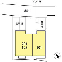 リバーハイム 101 ｜ 神奈川県小田原市扇町２丁目（賃貸アパート2LDK・1階・71.87㎡） その3