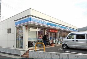 メゾンＳｏｚｏ 102 ｜ 神奈川県南足柄市関本字加藤屋敷484（賃貸アパート1LDK・1階・33.49㎡） その16