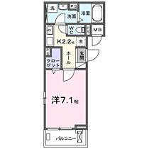 アミーゴI 301 ｜ 神奈川県小田原市南鴨宮２丁目37-22（賃貸アパート1K・3階・26.93㎡） その2