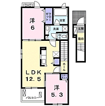 シャネスト 205 ｜ 神奈川県足柄上郡大井町金手1011-1（賃貸アパート2LDK・2階・57.32㎡） その2