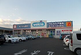 メゾン・ド・プラム 301 ｜ 神奈川県小田原市中町２丁目184-6（賃貸アパート1K・3階・31.21㎡） その16