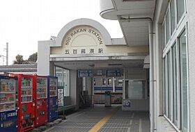 サンヒルズＢ 101 ｜ 神奈川県小田原市多古字外河原396-1の一部、396-3、-（賃貸アパート1LDK・1階・47.41㎡） その16