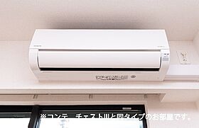 ライマ・ブローテ 102 ｜ 神奈川県小田原市扇町３丁目514-2、-5（賃貸アパート1K・1階・27.02㎡） その11