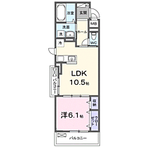 花みずき 205 ｜ 神奈川県小田原市扇町５丁目250-1の一部（賃貸アパート1LDK・2階・41.88㎡） その2