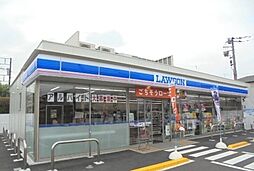 その他「ローソン南足柄岩原店まで950m」