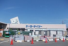 ルーフブライト 203 ｜ 神奈川県小田原市成田180-1（賃貸アパート1K・2階・30.46㎡） その17