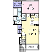 アルエットIII 102 ｜ 神奈川県足柄上郡大井町金子1855-1（賃貸アパート1LDK・1階・44.55㎡） その2