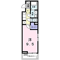 レジデンス東鴨宮 201 ｜ 神奈川県小田原市酒匂1385-10（賃貸アパート1K・2階・30.42㎡） その2