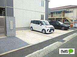 グリーンハイム