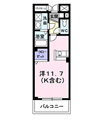 エタニティローズ