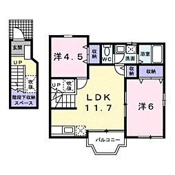 🉐敷金礼金0円！🉐ラフレシール