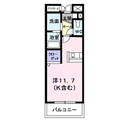 エタニティローズ