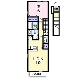 🉐敷金礼金0円！🉐サンロードII