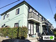神奈川県小田原市寿町3丁目：物件画像／ピタットハウス小田原店　株式会社トープラホームズ