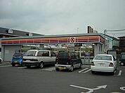 その他「サークルK小田原酒匂店まで935m」