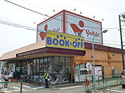 スーパー「ヤオマサ蛍田店まで591m」