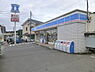 周辺：コンビニ「ローソン小田原風祭店まで636m」
